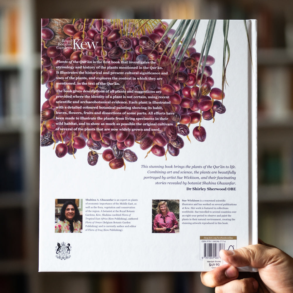 Plants of the Quran: History and Culture、mySite、topwebapps