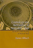Cosmology and Architecture in Premodern Islam、mySite、topwebapps