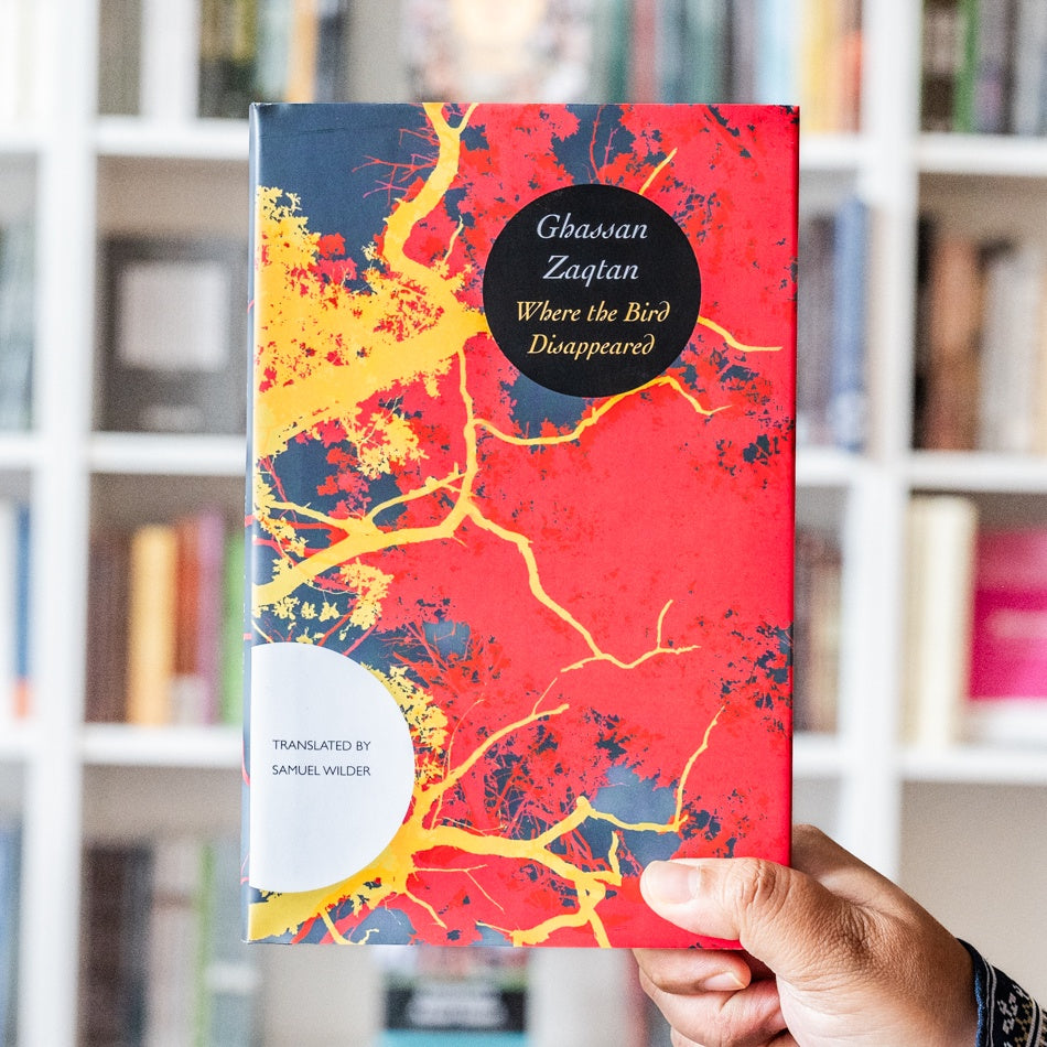 Where the Bird Disappeared、mySite、topwebapps