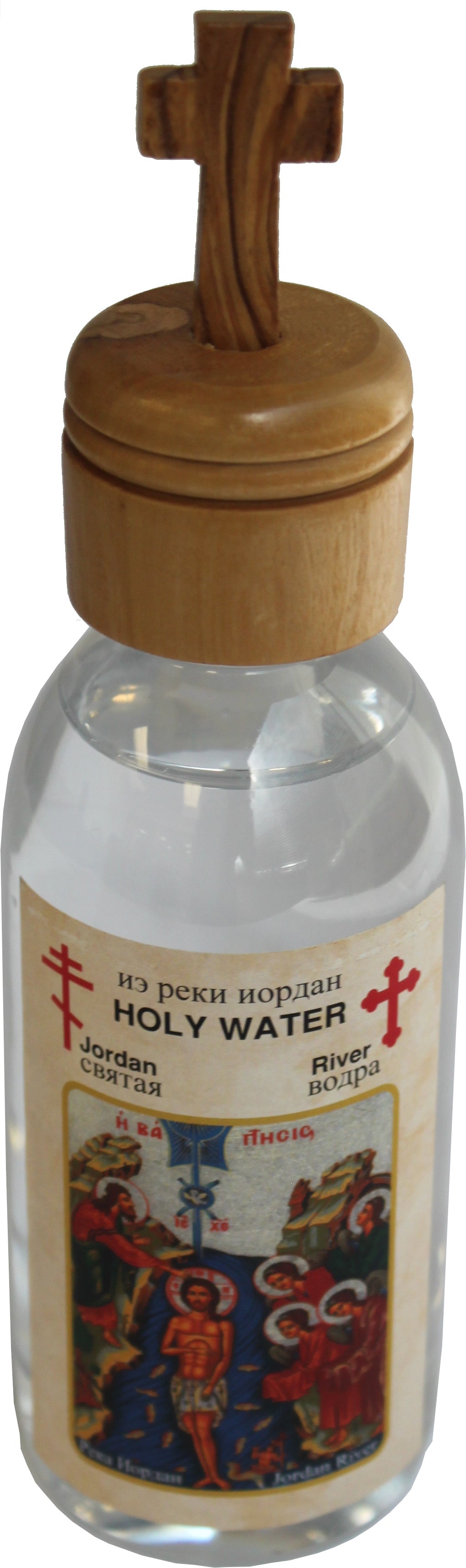  Jordan River Holy Water Holy Sepulchre Jerusalem with Extra Olive Wood with Cross Cover - Scented、mySite、elrpsem3k