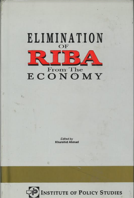 Elimination Of RIBA from the Economy、mySite、topwebapps