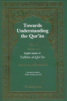 Towards Unders. Quran Vol. 2 Surahs 4-6、mySite、topwebapps