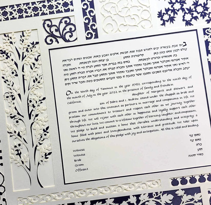 Terrace Ketubah by Melanie Dankowicz - Many Colors、mySite、topwebapps