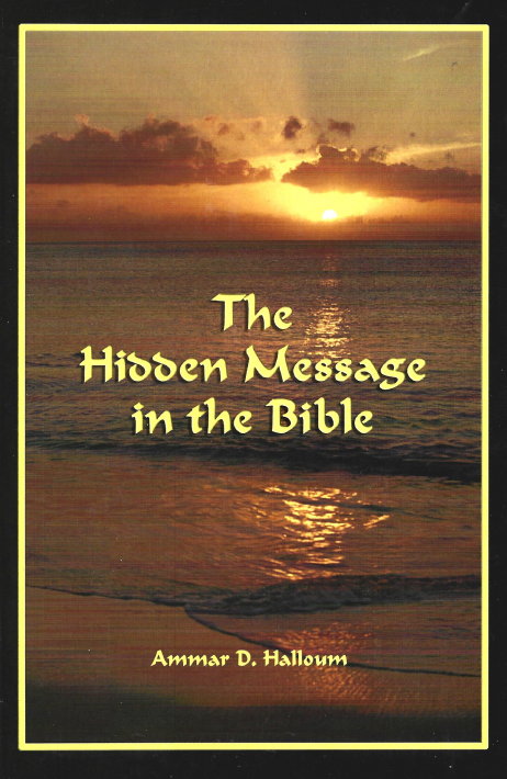 The Hidden Message in the Bible、mySite、topwebapps