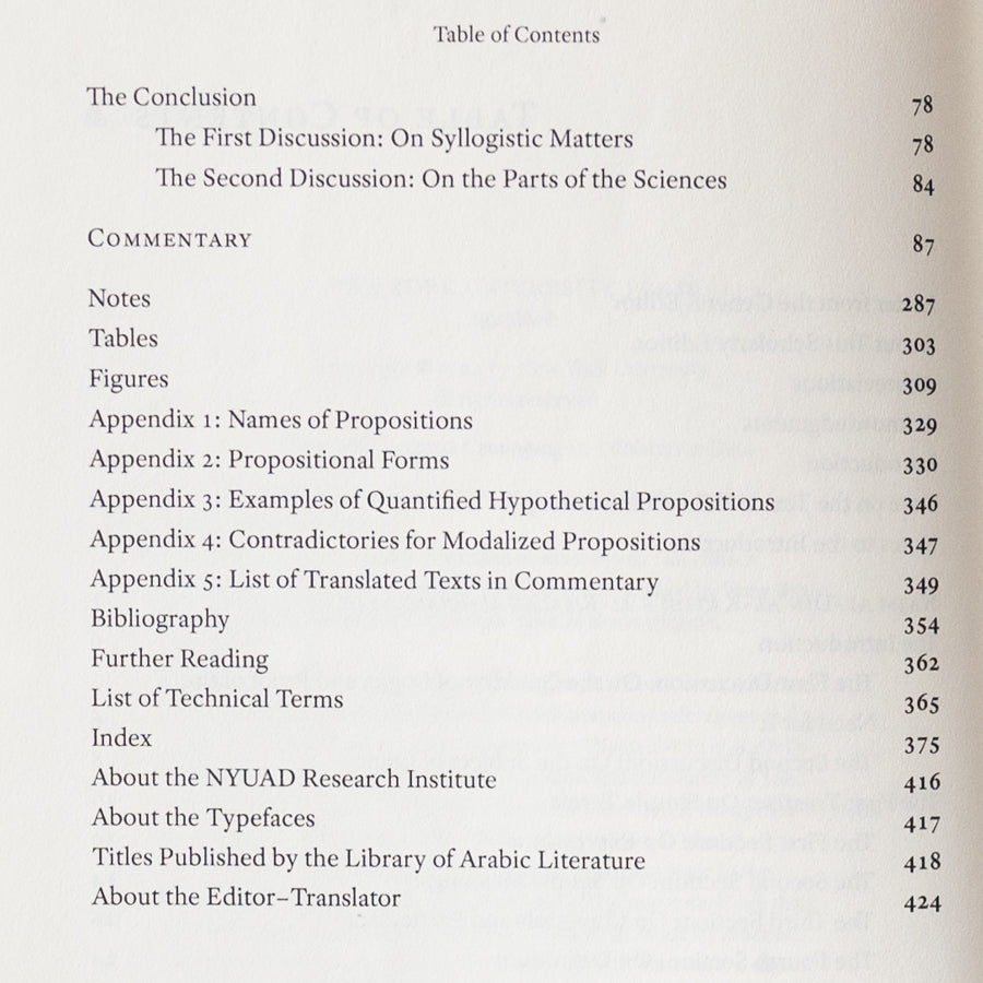 Najm al-Din al-Katibi’s al-Risalah al-Shamsiyyah、mySite、topwebapps