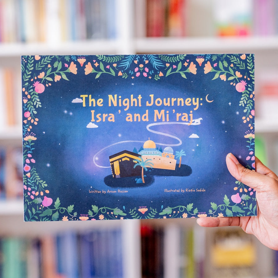 The Night Journey: Isra and Miraj、mySite、topwebapps