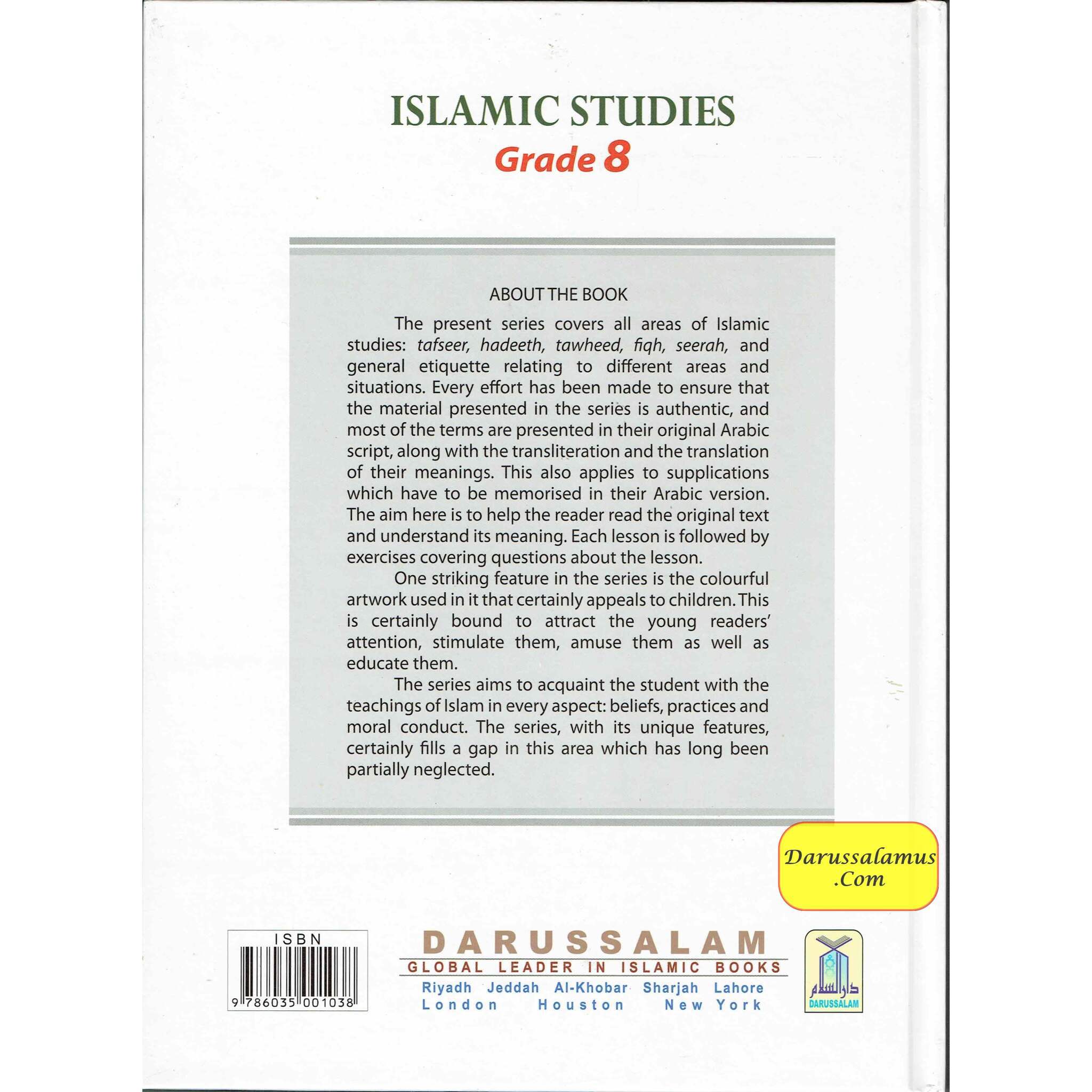 Islamic Studies Grade 8 By Maulvi Abdul Aziz Darussalam Publications、mySite、topwebapps