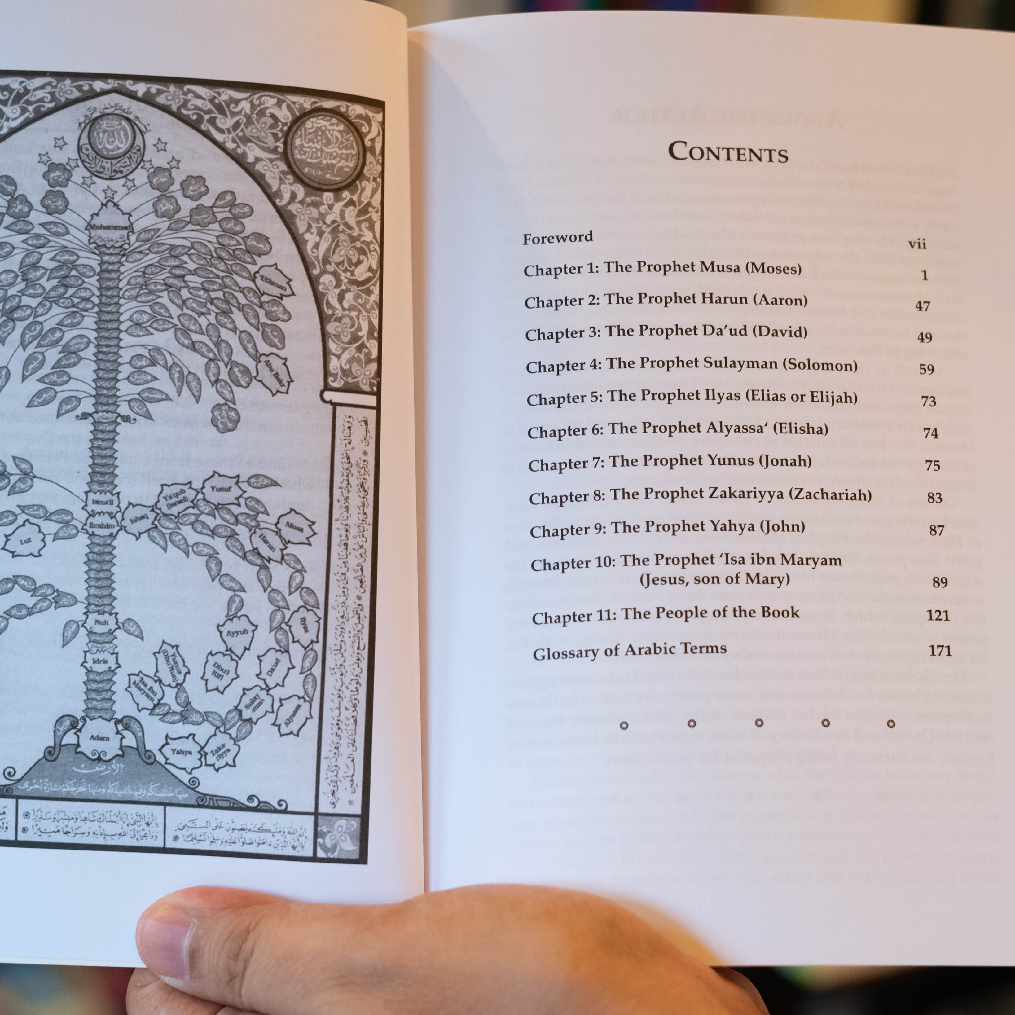 Prophets in the Qur'an Vol 2、mySite、topwebapps