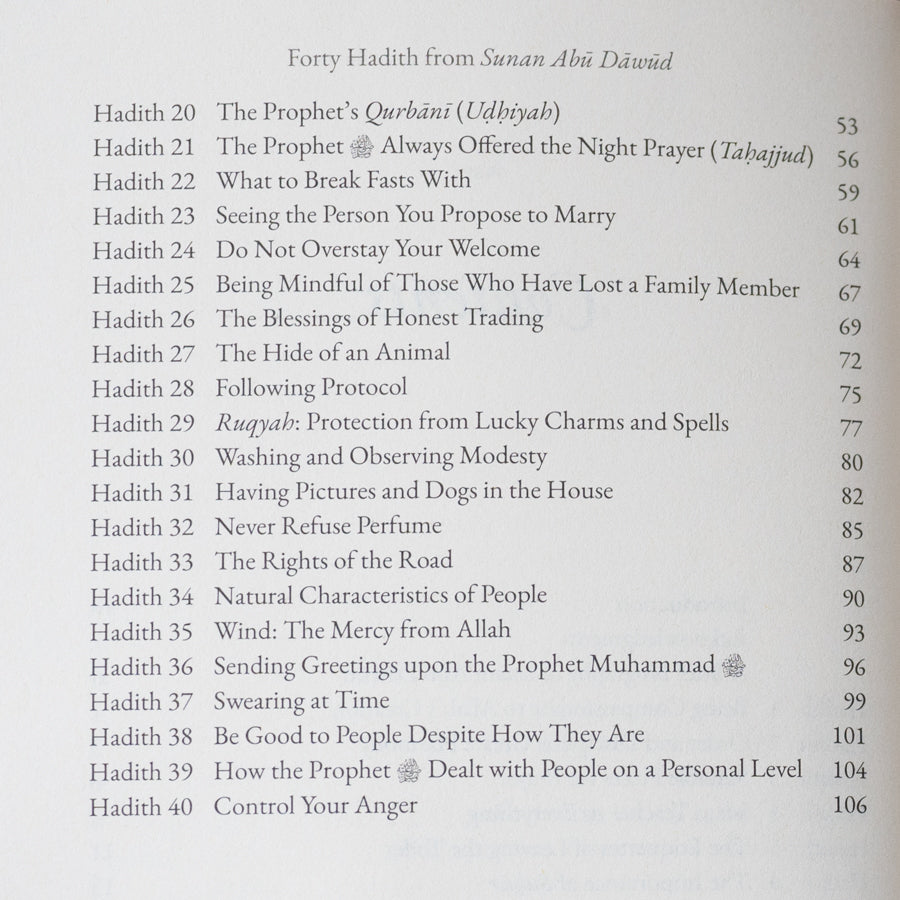 40 Hadith from Sunan Abu Dawud、mySite、topwebapps