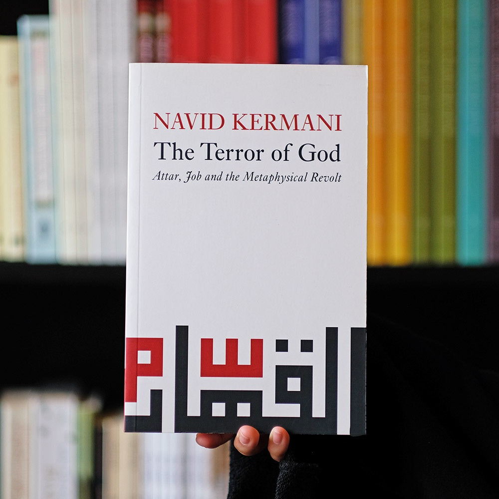 Terror of God: Attar, Job, and the Metaphysical Revolt、mySite、topwebapps