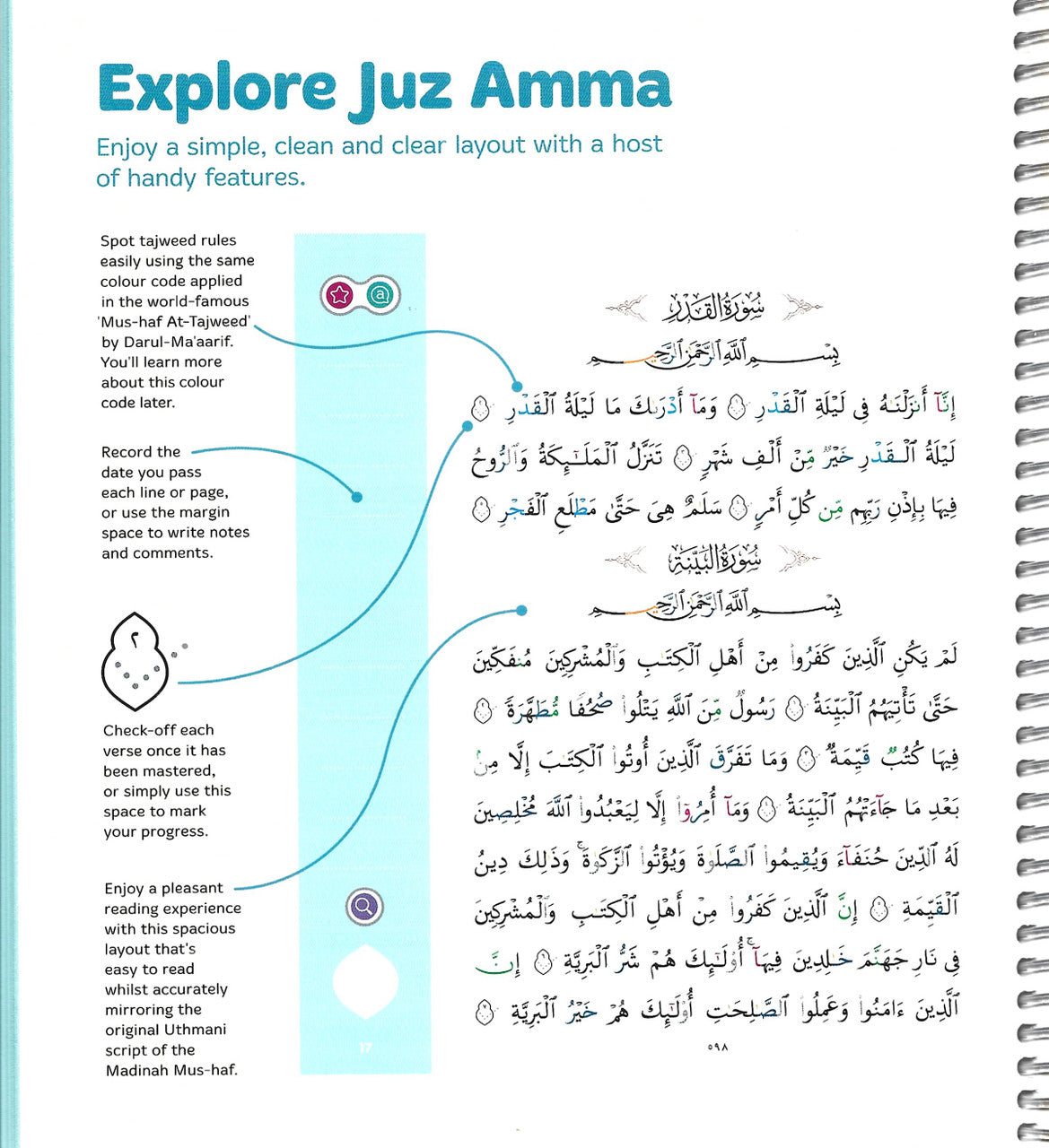 Juz Amma - Your First Quran Reading Experience、mySite、topwebapps