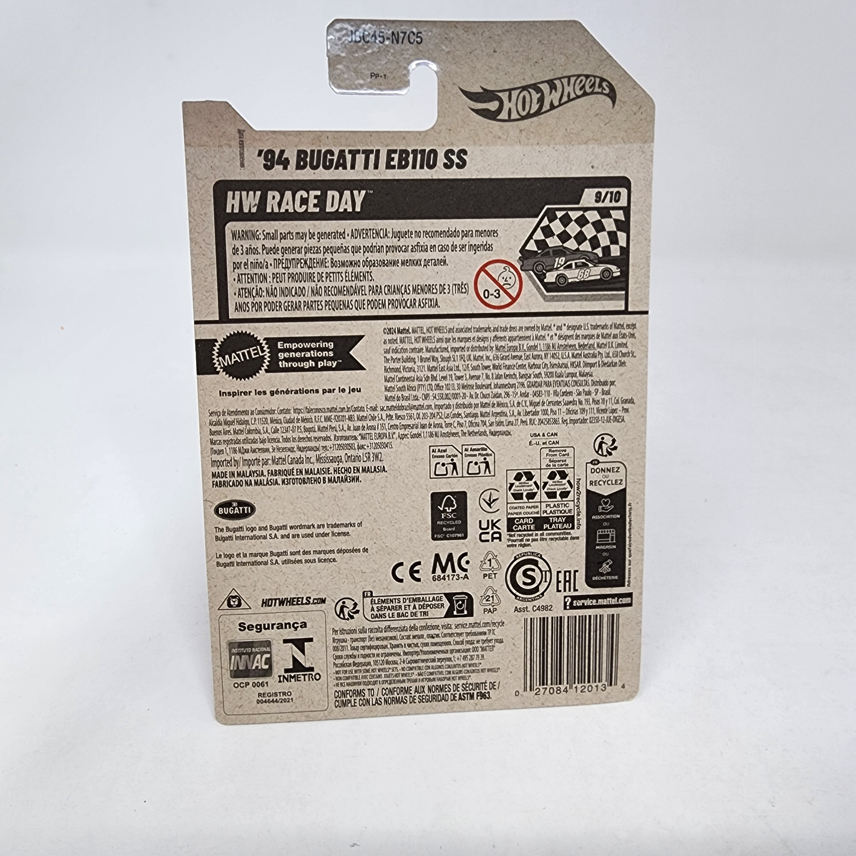 '94 Bugatti EB110 SS * SUPER Treasure Hunt * 2025 Hot Wheels NEW! Case L、mySite、hgirdovlk