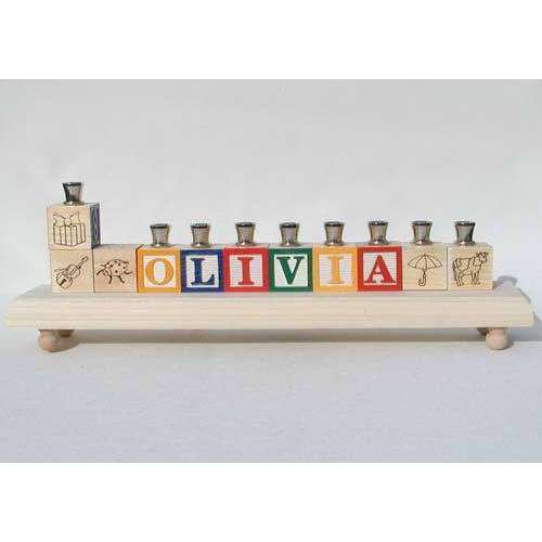 Children's Personalized Wooden Block Name Menorah、mySite、topwebapps