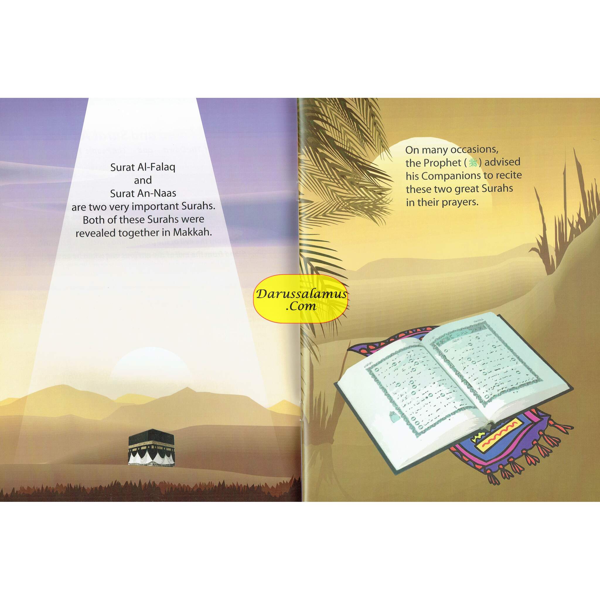 The Surahs To Seek Refuge By Shazia Nazlee、mySite、topwebapps