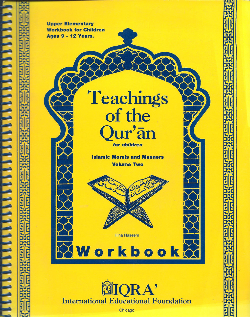 Teachings of the Quran for Children Volume 2 (Workbook)、mySite、topwebapps