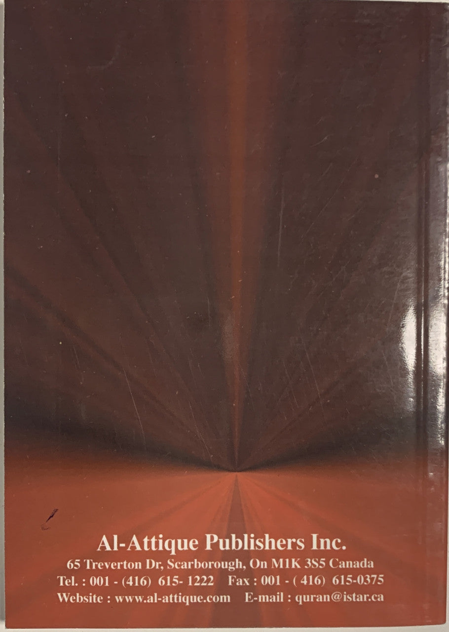 West versus Islam (USED)、mySite、topwebapps