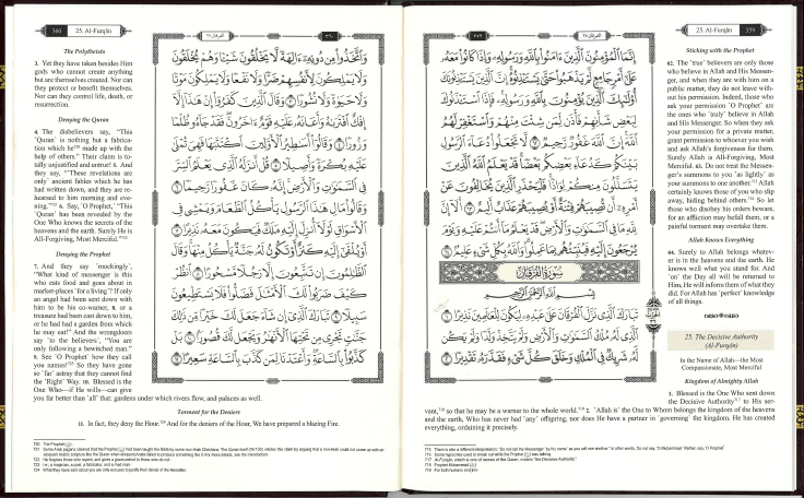 The Clear Quran® 1-30 Juz Set Othmani | Hardcover、mySite、topwebapps