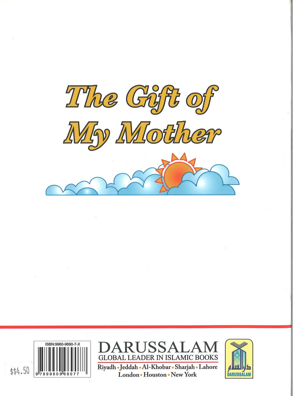 The Gift Of My Mother、mySite、topwebapps