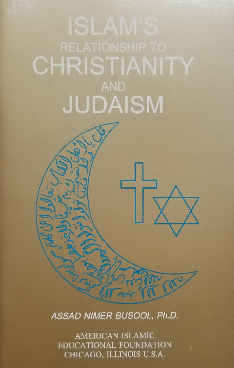 Islam's Relationship to Christianity and Judaism、mySite、topwebapps
