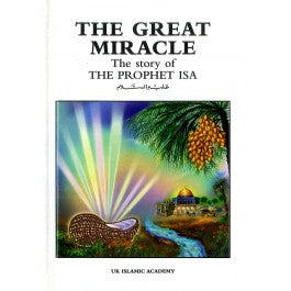The Great Miracle The Story of the Prophet Isa (AS)、mySite、topwebapps