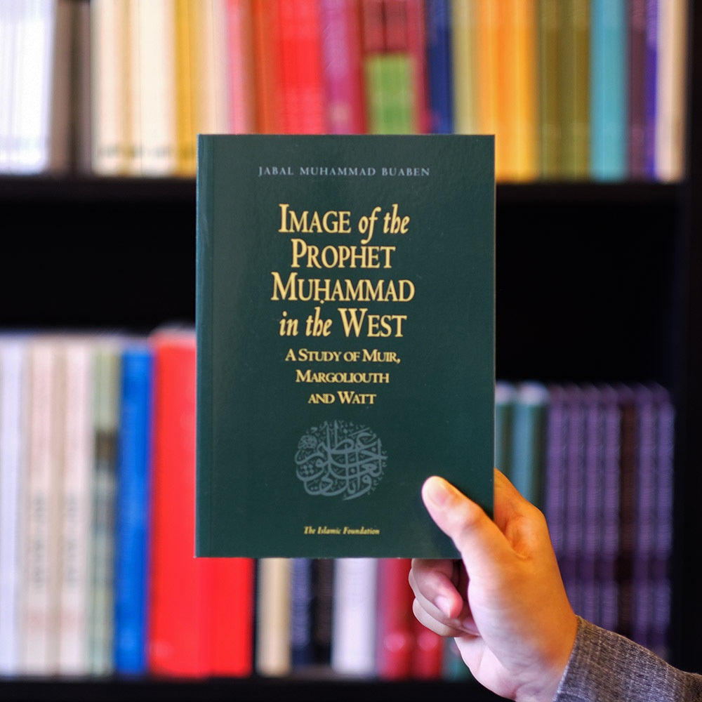 Image of the Prophet Muhammad in the West、mySite、topwebapps