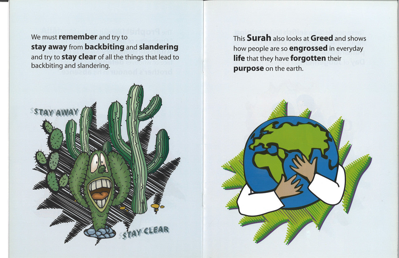 Those Who Backbite & Slander、mySite、topwebapps