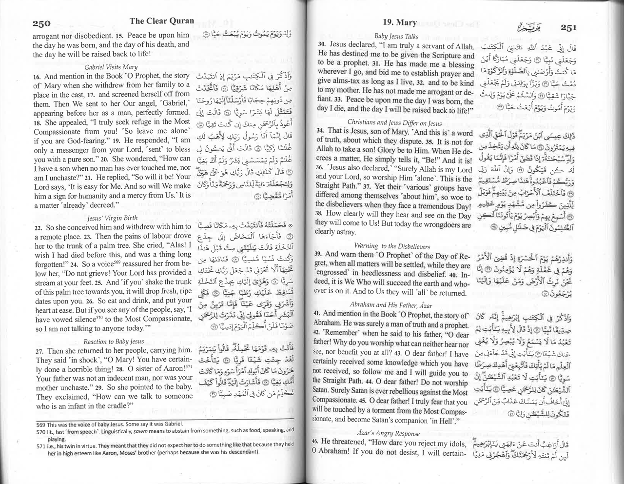 The Clear Quran® Series - With Arabic Text - Parallel Edition | Flexi Cover (light weight flexible cover)、mySite、topwebapps