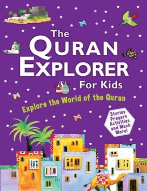 The Quran Explorer for Kids HB、mySite、topwebapps