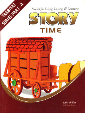 Story Time: Tarbiyat Series Part - 4、mySite、topwebapps