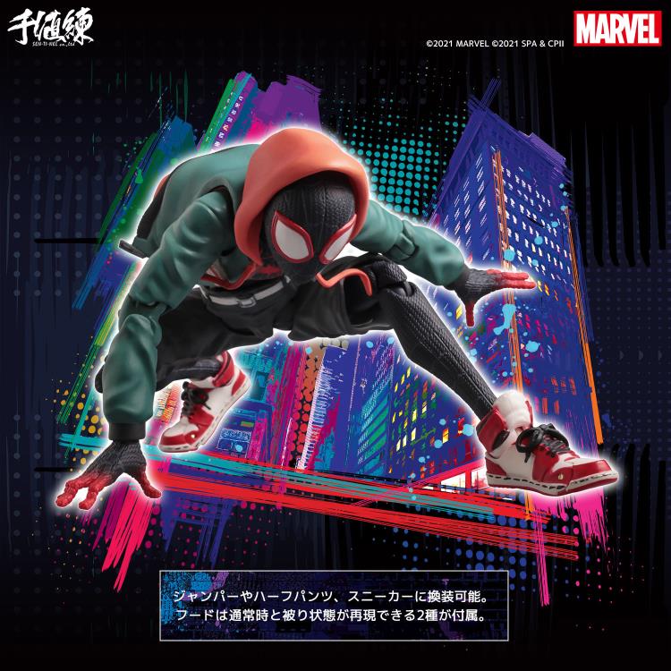 Sentinel Spider-Man: Into the Spider-Verse SV-Action Miles Morales Figure (Reissue)、mySite、hgirdovlk