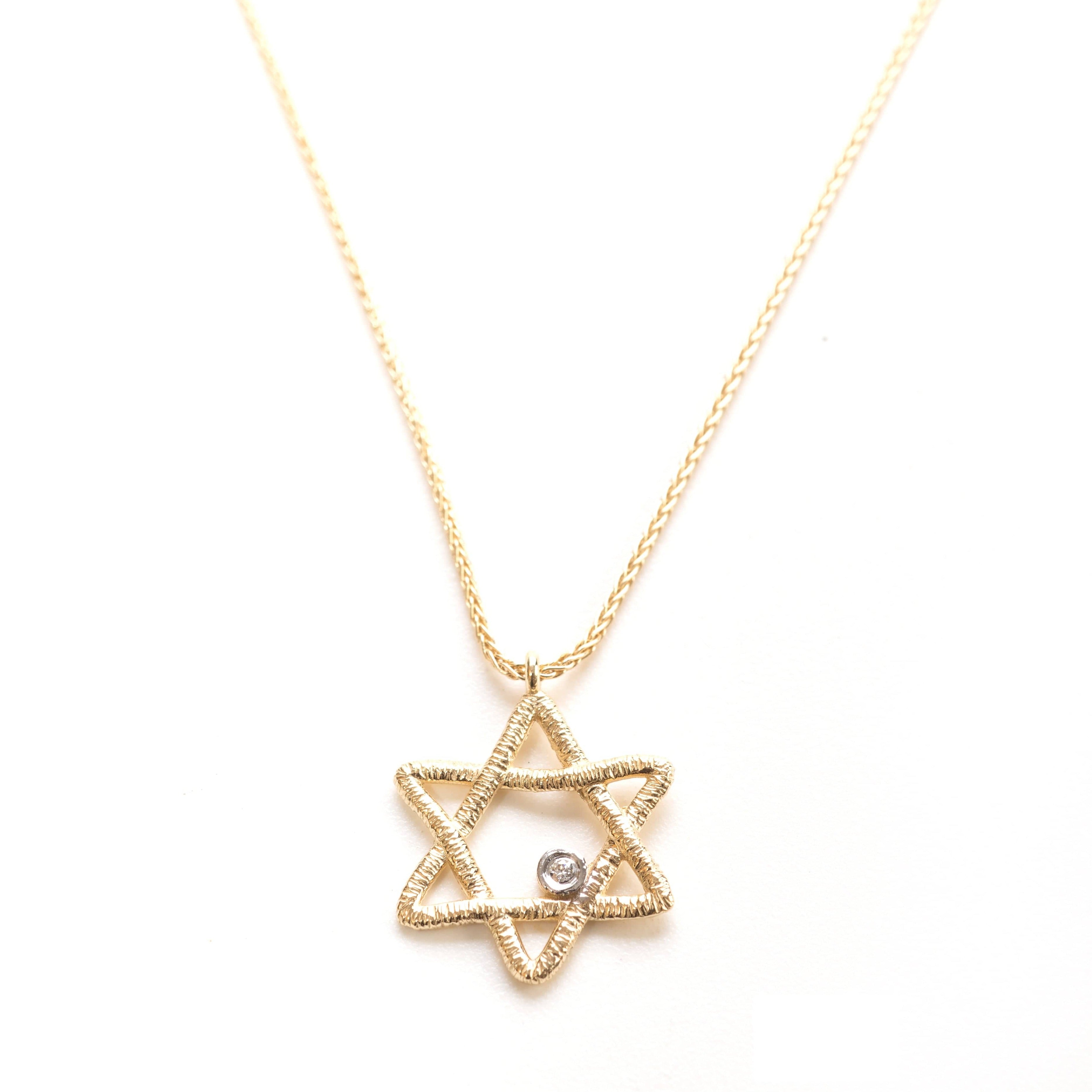 Star of David and Diamond Necklace by Israel Museum - 14k Gold、mySite、topwebapps
