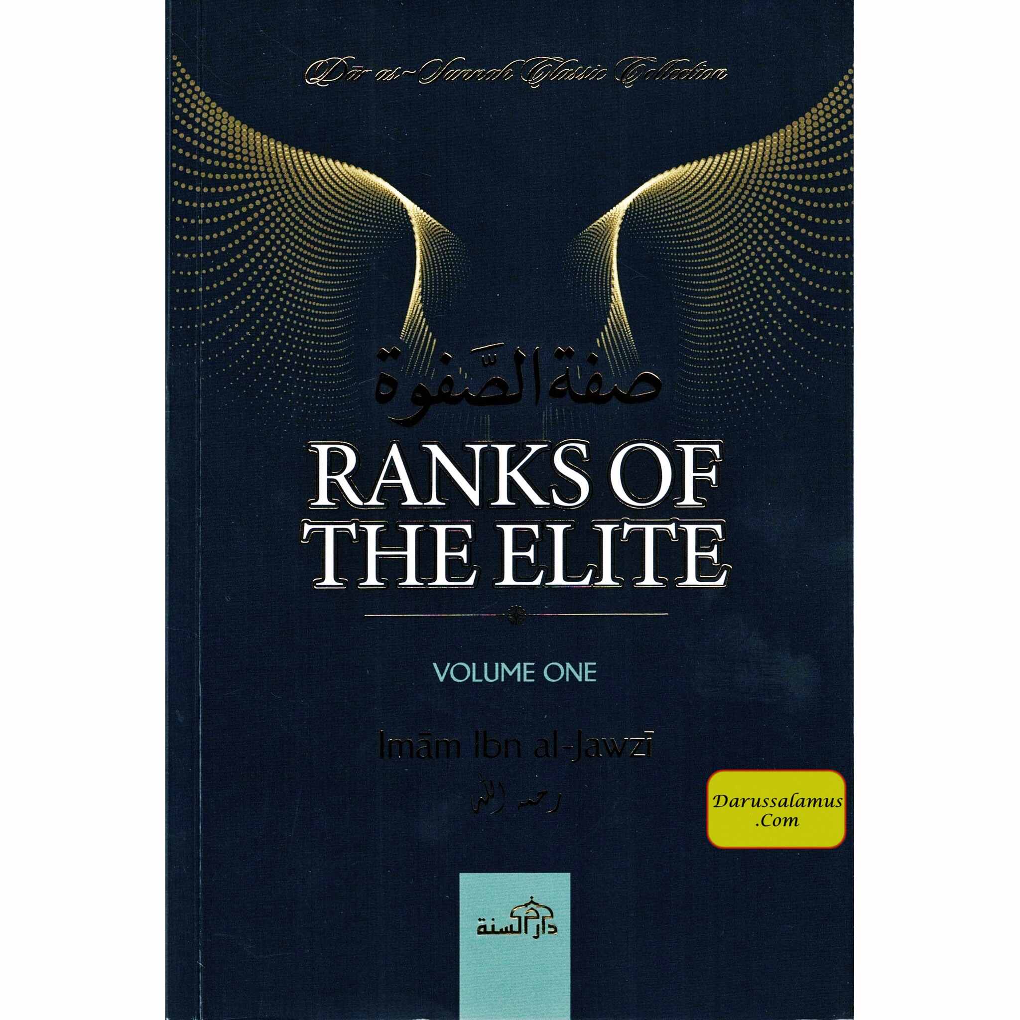 Ranks of The Elite - Volume One By Imam Ibn Jawzi、mySite、topwebapps