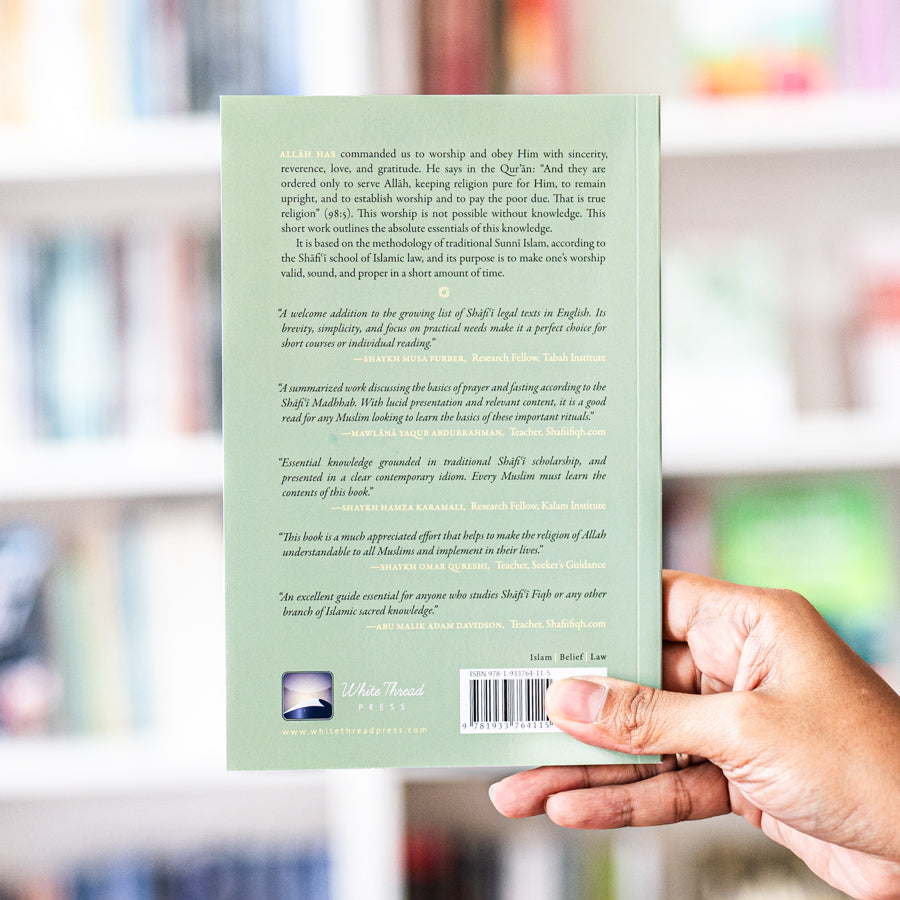 The Shafi'i Manual of Purity, Prayer and Fasting、mySite、topwebapps