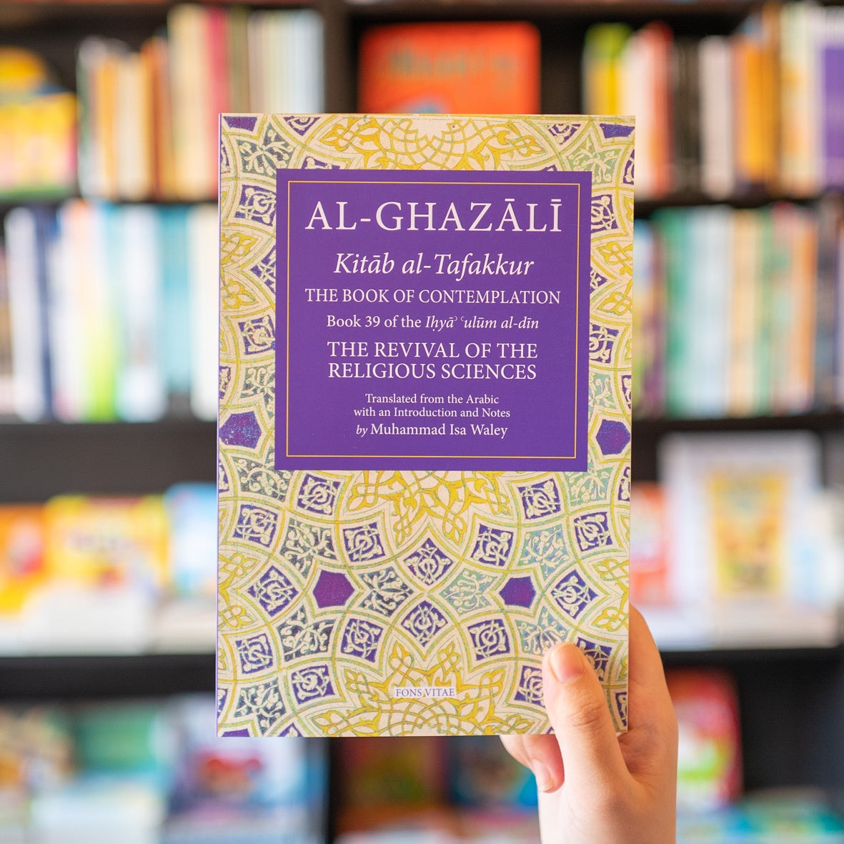 The Book of Contemplation, Kitab al-Tafakkur、mySite、topwebapps