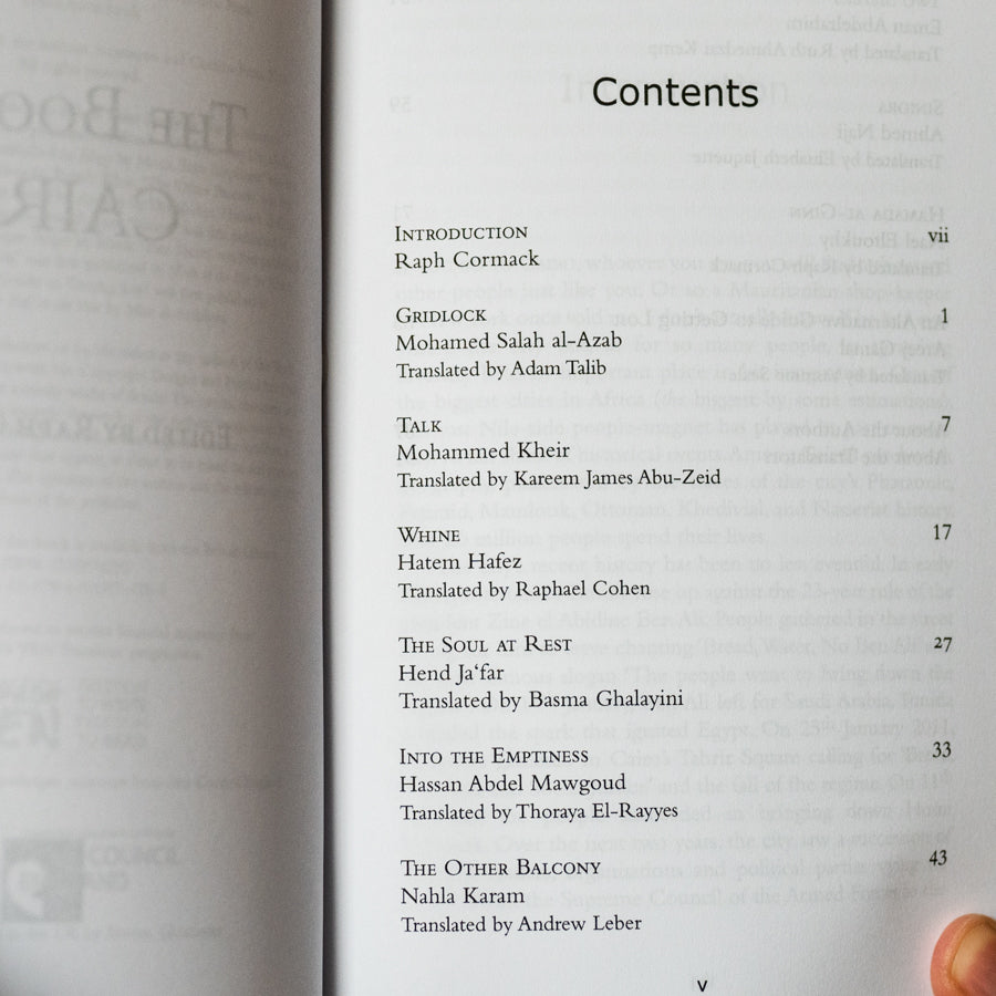 The Book of Cairo: A City in Short Fiction、mySite、topwebapps