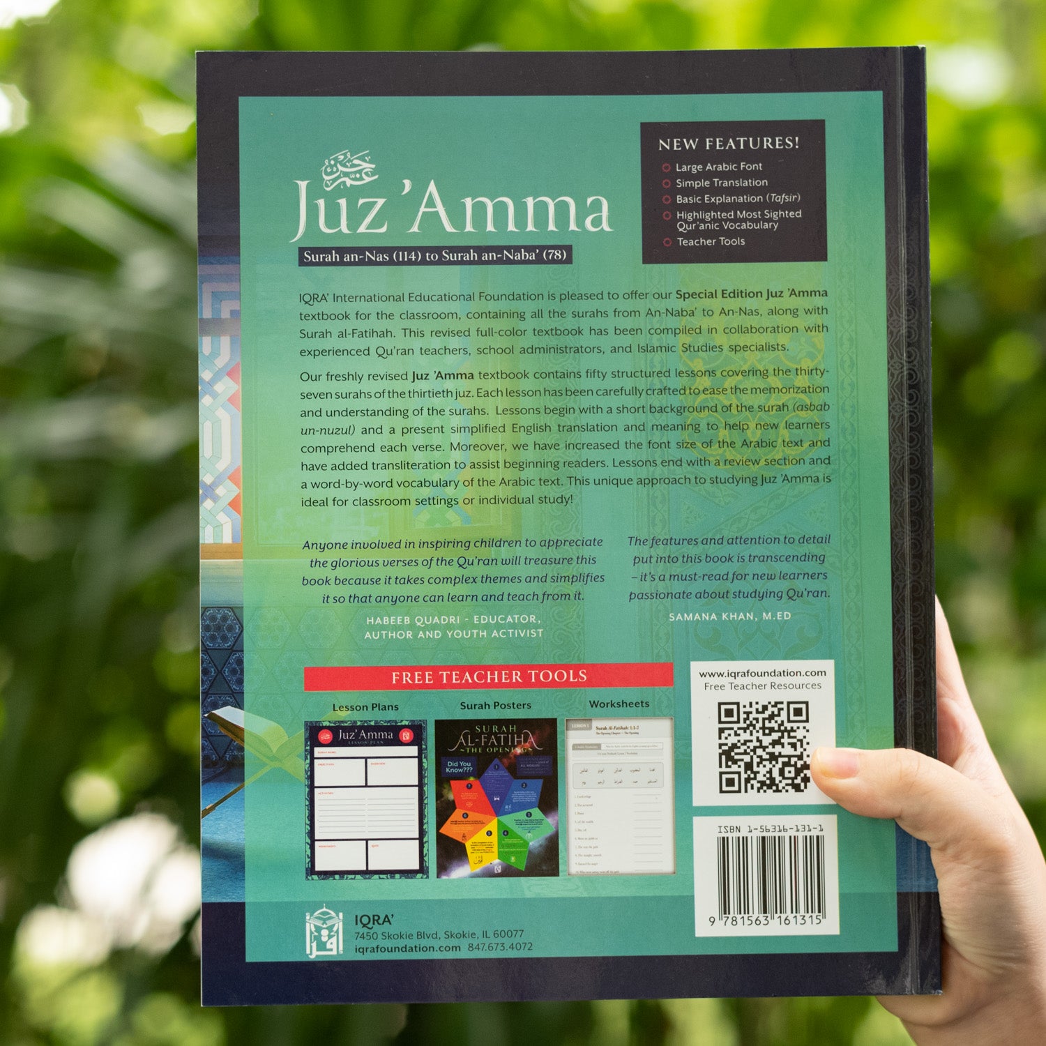 Juz 'Amma: Surah an-Nas to Surah an-Naba'、mySite、topwebapps