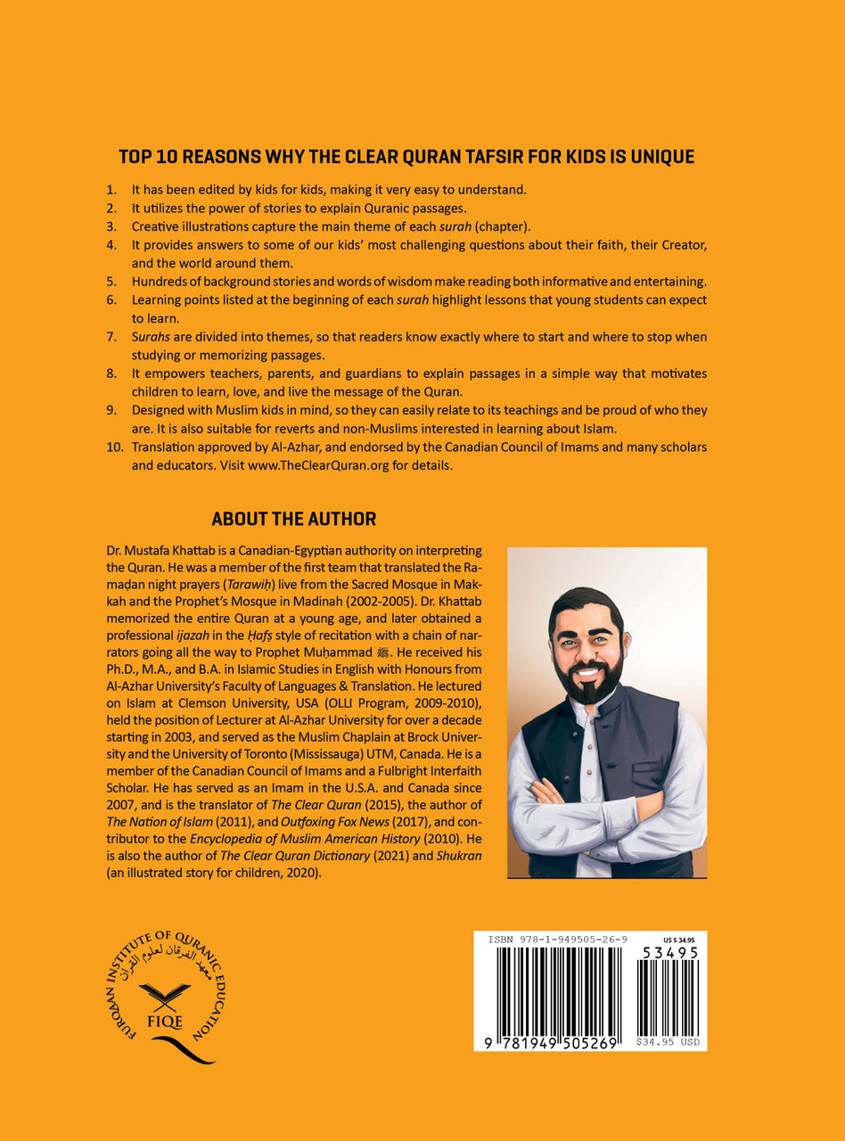 The Clear Quran® Tafsir for Kids – Surahs 10-28 Volume 2 | Hardcover、mySite、topwebapps