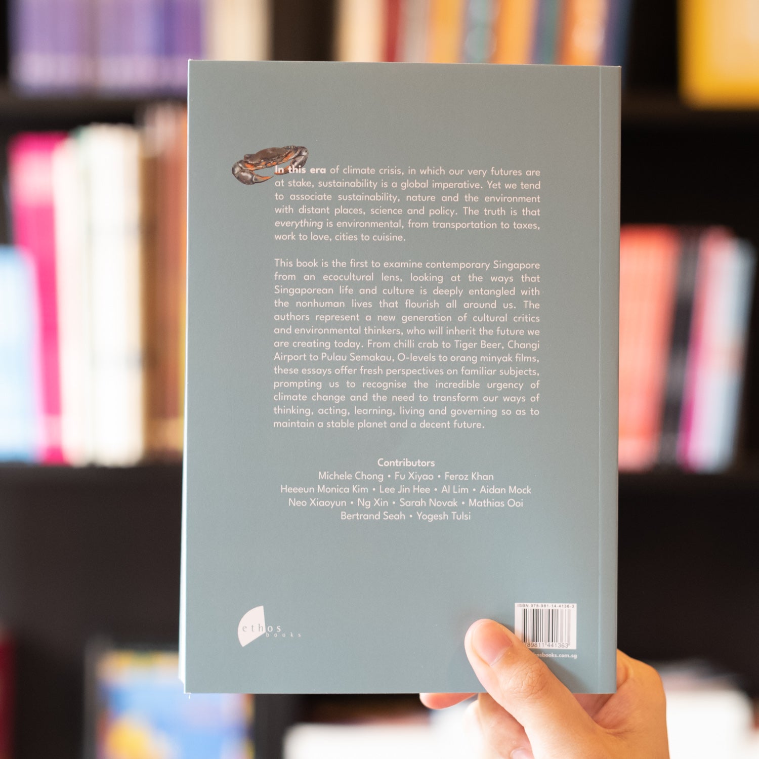 Eating Chilli Crab in the Anthropocene、mySite、topwebapps