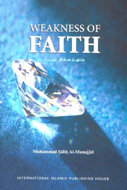 Weakness of Faith、mySite、topwebapps