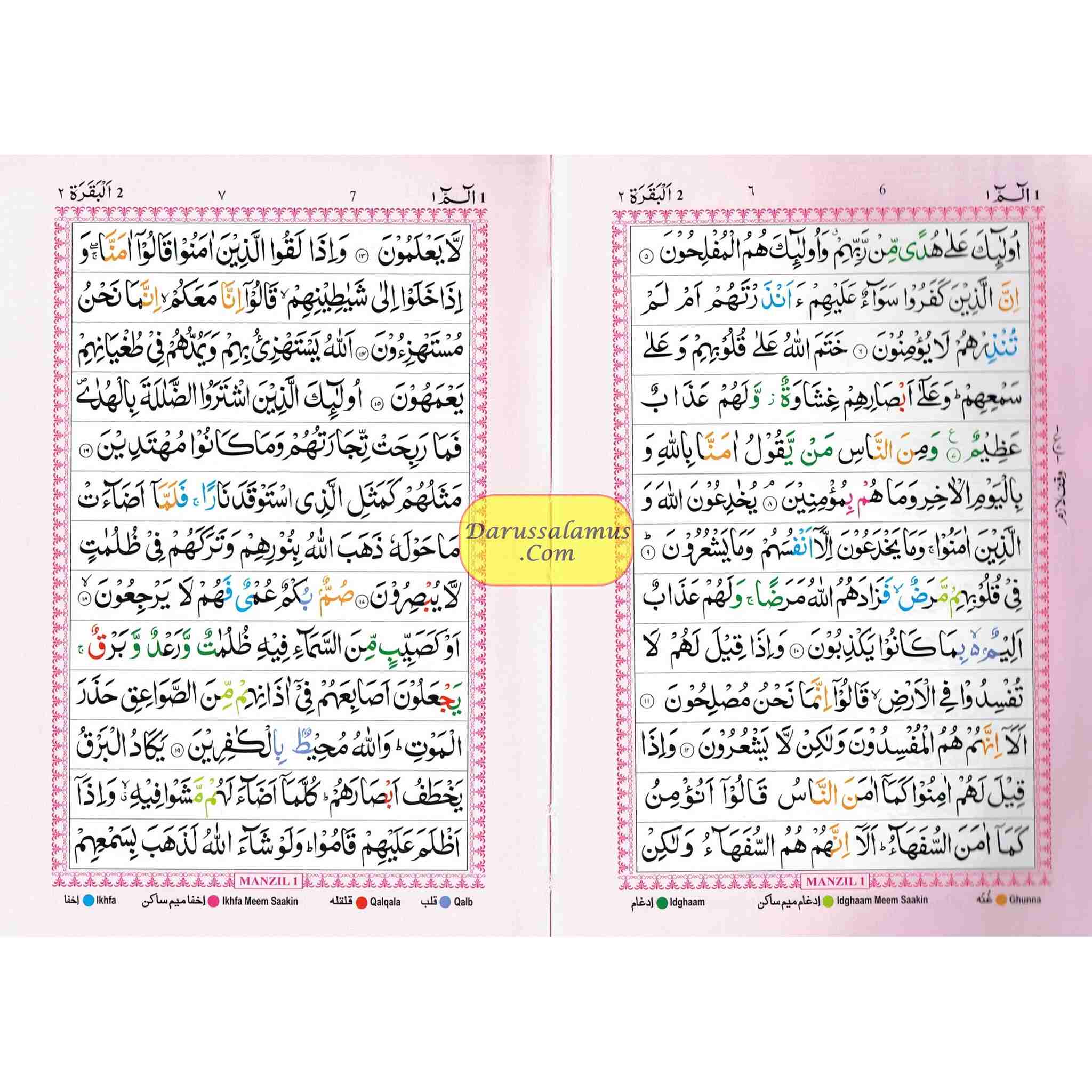 The Holy Quran with Colour Coded Tajweed Rules (Medium Size) (Persian/Urdu/Indian script),9789383226207,、mySite、topwebapps