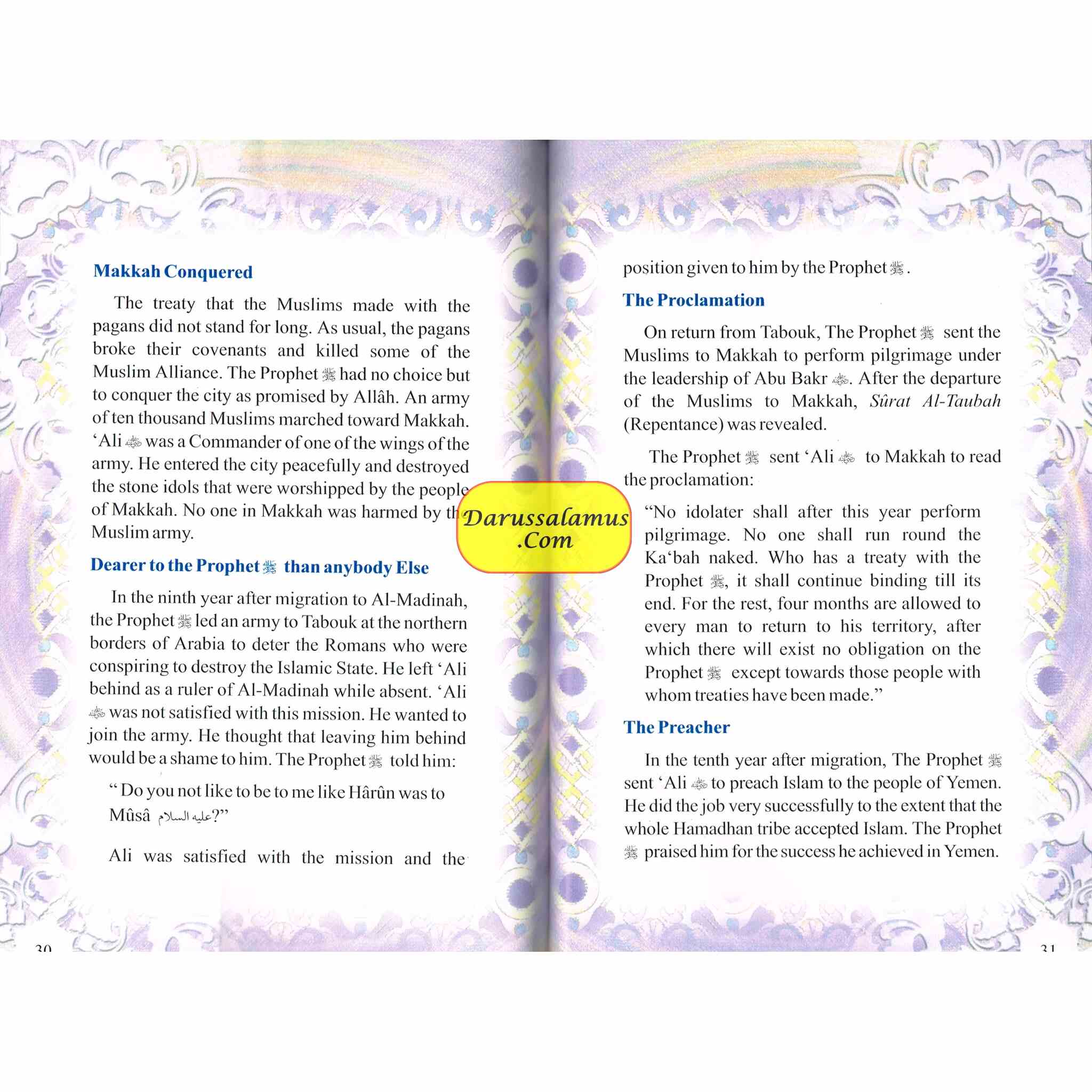 Ali bin Abi Talib (RA) The Fourth Caliph of Islam By Abdul Basit Ahmad、mySite、topwebapps