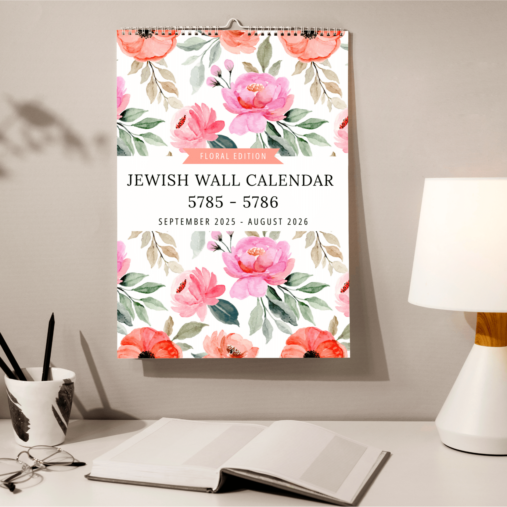 Floral Jewish Wall Calendar 2025-2026 (5786)、mySite、topwebapps