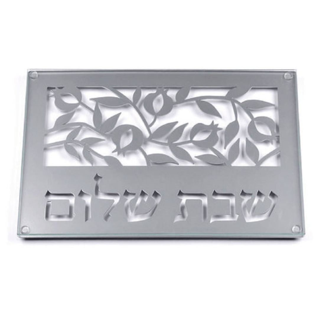 Pomegranate Elegance Shabbat Tray、mySite、topwebapps