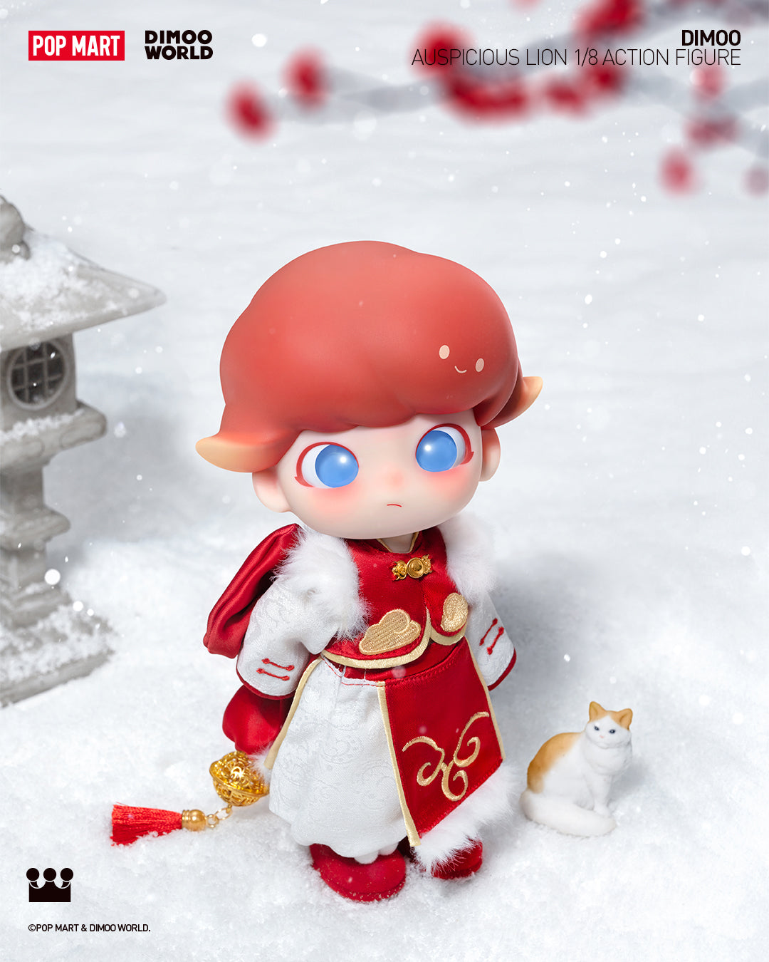  POP MART DIMOO Auspicious Lion 1/8 Action Figure、mySite、greenlandpopulation