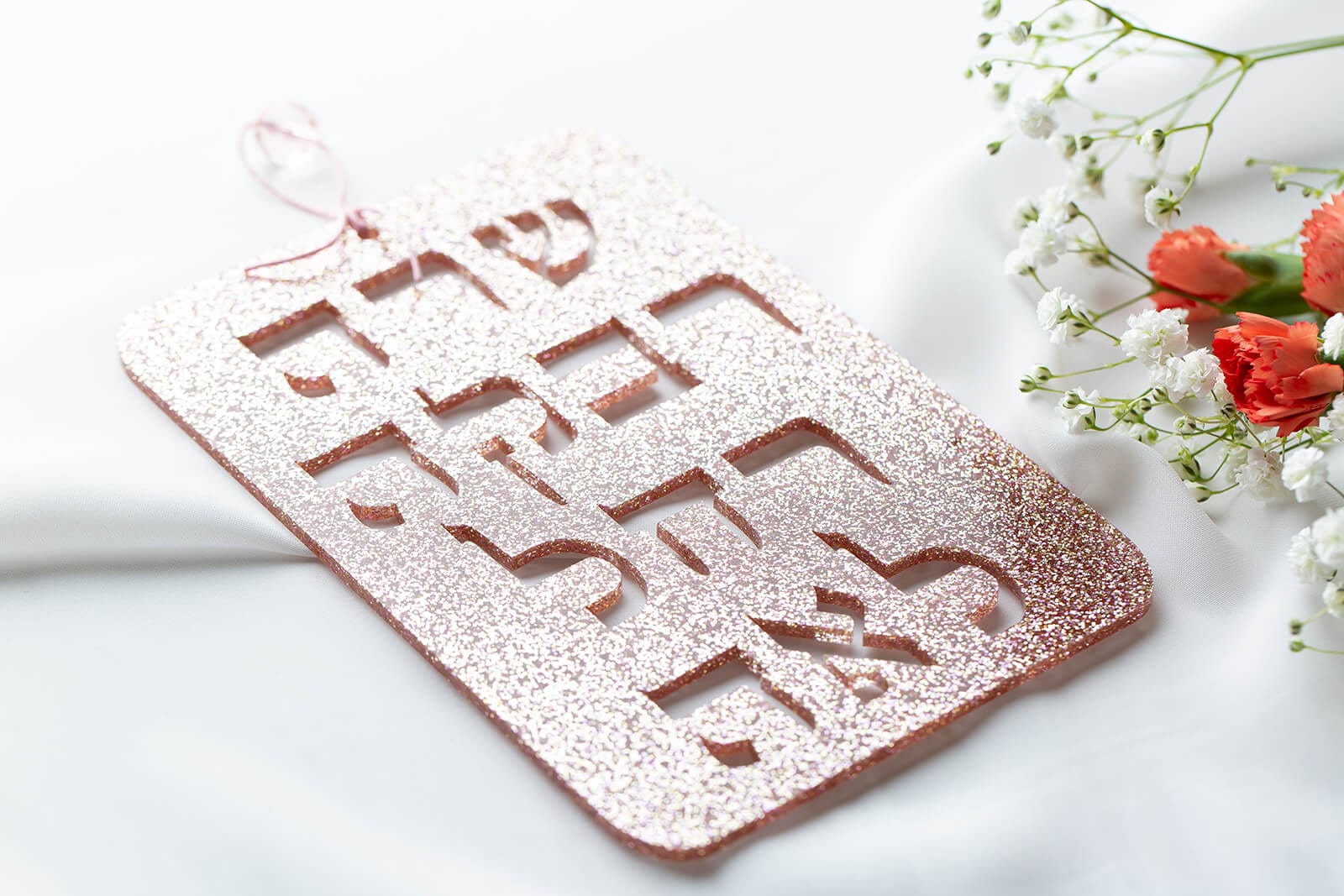 Matriarch's Wall Piece - Rose Gold Glitter、mySite、topwebapps