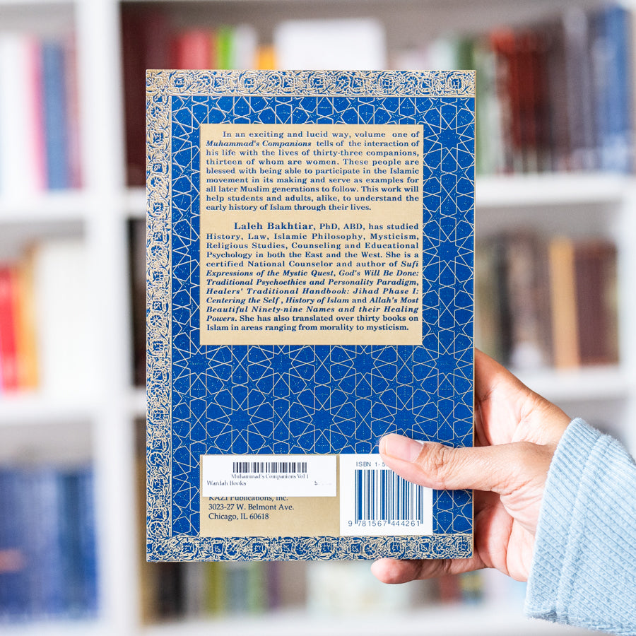 Muhammad’s Companions Vol 1: Essays on Some Who Bore Witness、mySite、topwebapps