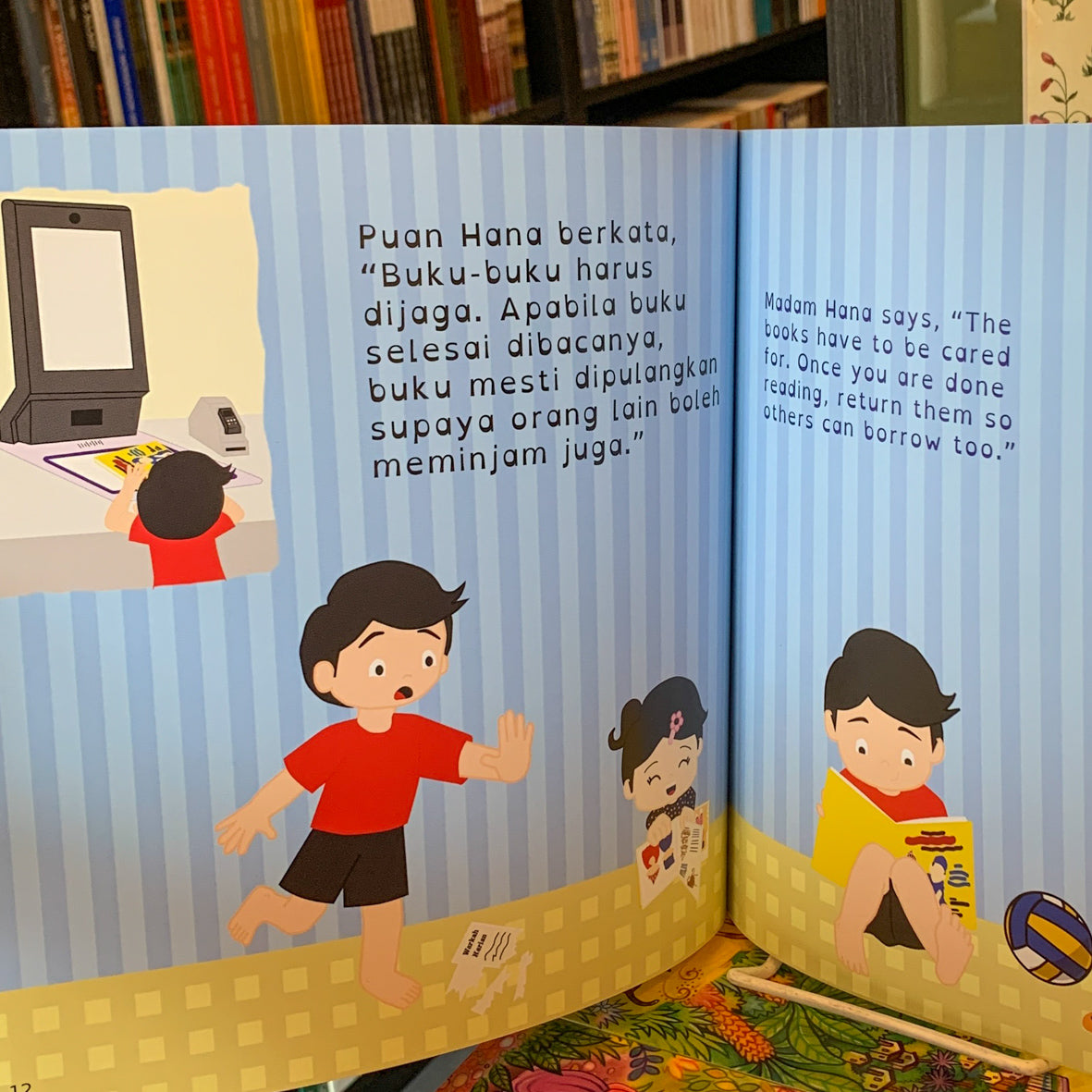 Ada Khazanah Di Perpustakaan Kami、mySite、topwebapps