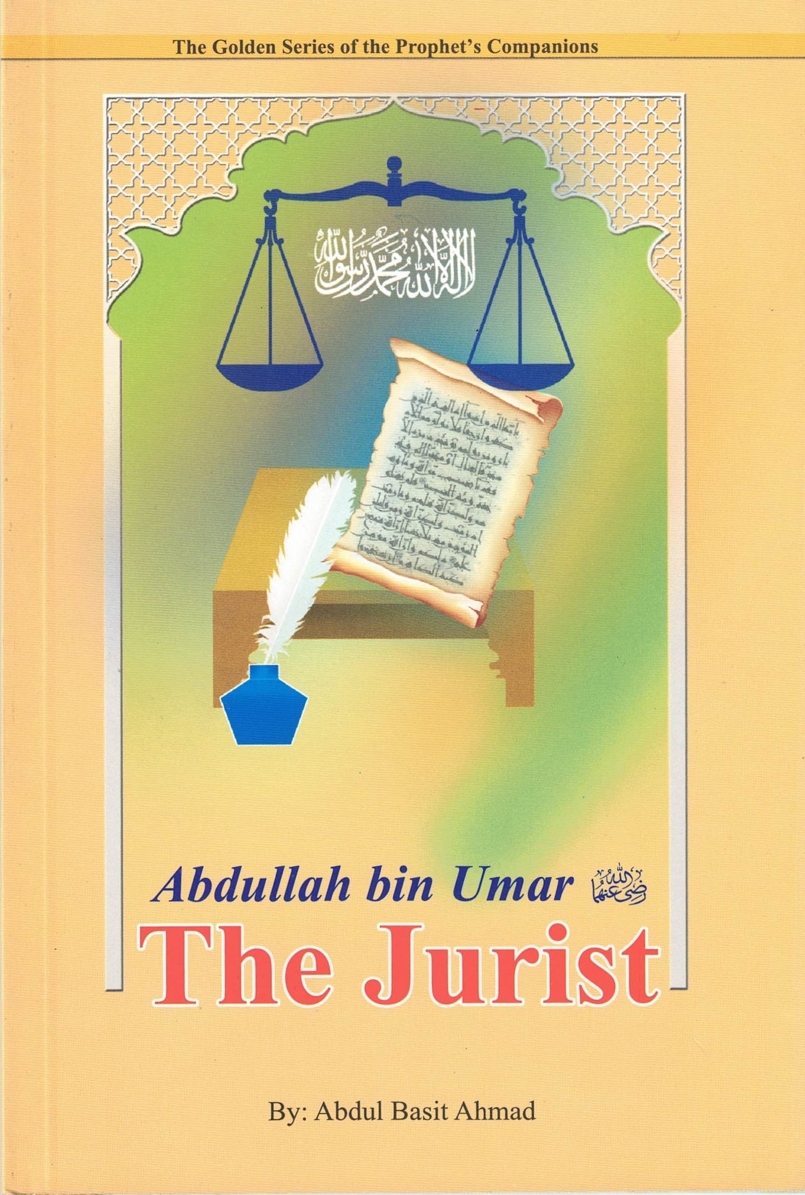 Golden Series of the Prophets Companions (Set of 18 books or Individual Book) By Darussalam Research (For Youth)、mySite、topwebapps