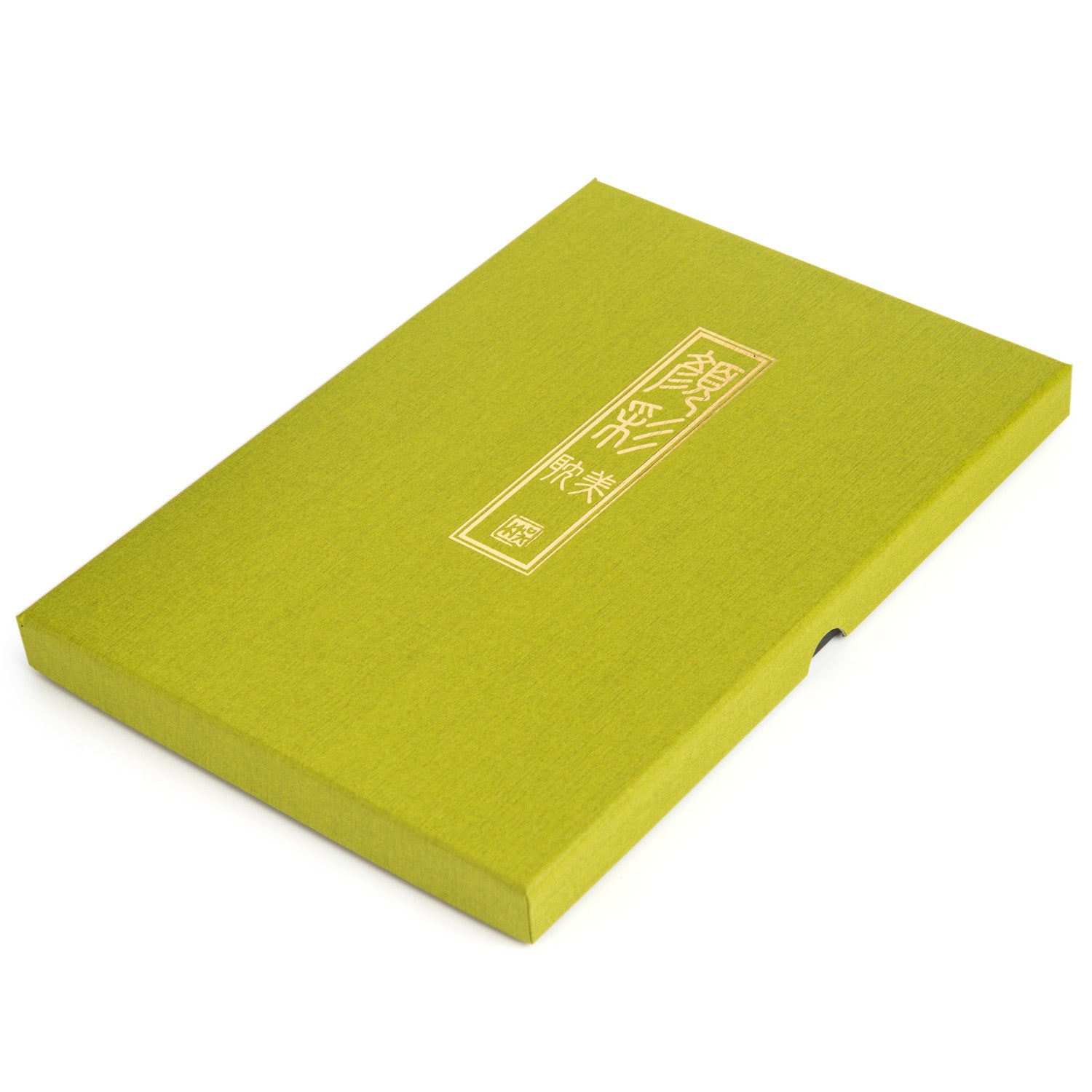 Gansai Tambi Japanese Watercolour Paint Set - 18 Colour、mySite、topwebapps