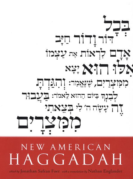  New American Haggadah Jonathan Safran Foer, Nathan Englander, Paperback、mySite、elrpsem3k